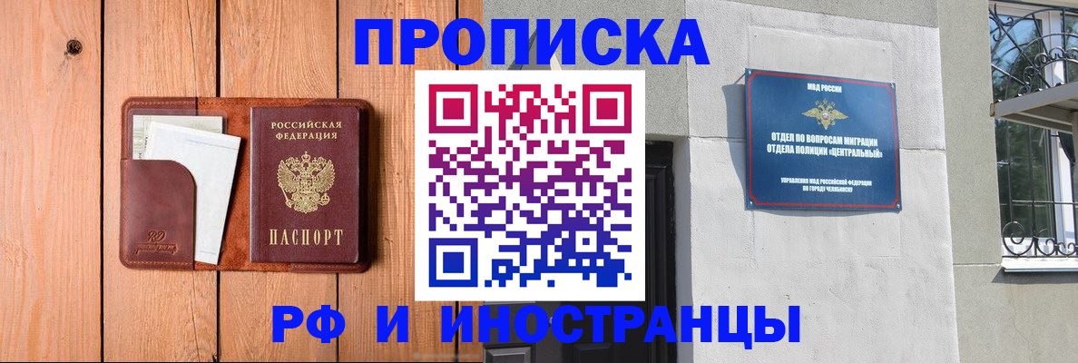 форма 3 в Уварово